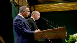 Al-Kadhimi ends his visit to Ankara