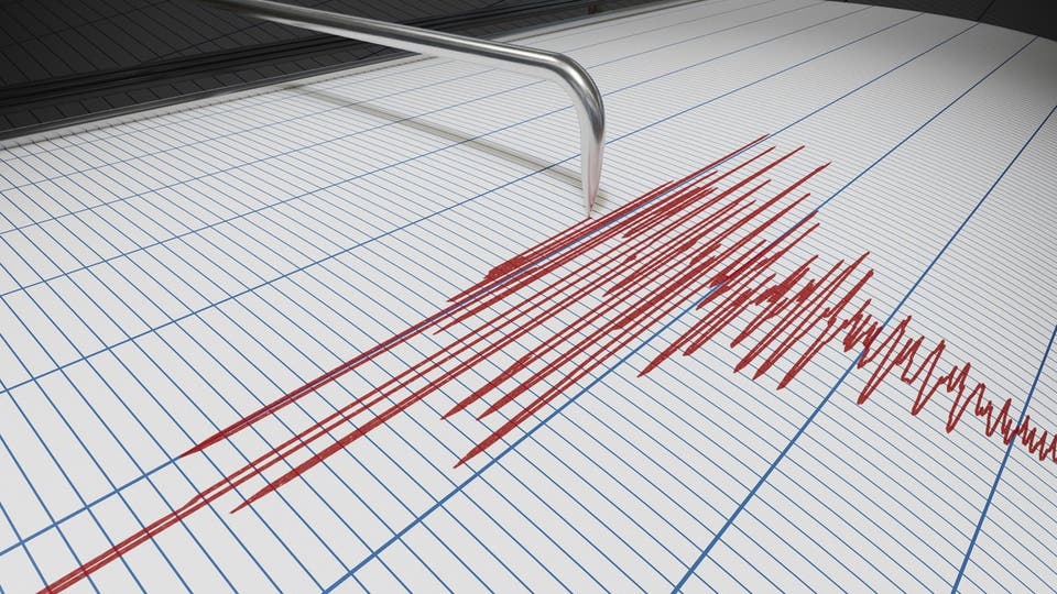 3.3-magnitude earthquake struck areas between Erbil and Kirkuk 