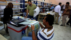 اشرت إقبالا على التحديث.. مفوضية ديالى تنجز 74% من عمليات التحديث البايومتري 