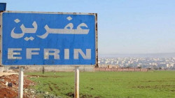 Five killed in an ammunition depot explosion in Afrin