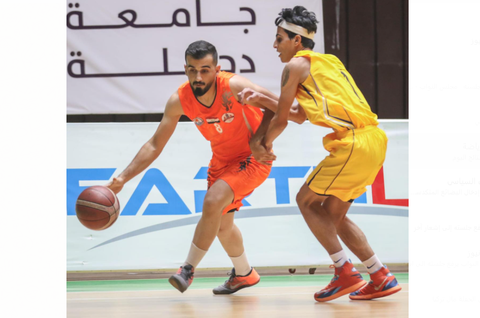 نتائج الجولة الاولى لدوري السلة العراقي 