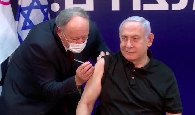 نتنياهو أول إسرائيلي يتلقى لقاح كورونا