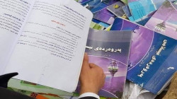 أوقاف إقليم كوردستان تدعو المدارس لإتباع طريقة في اتلاف كتب التربية الاسلامية