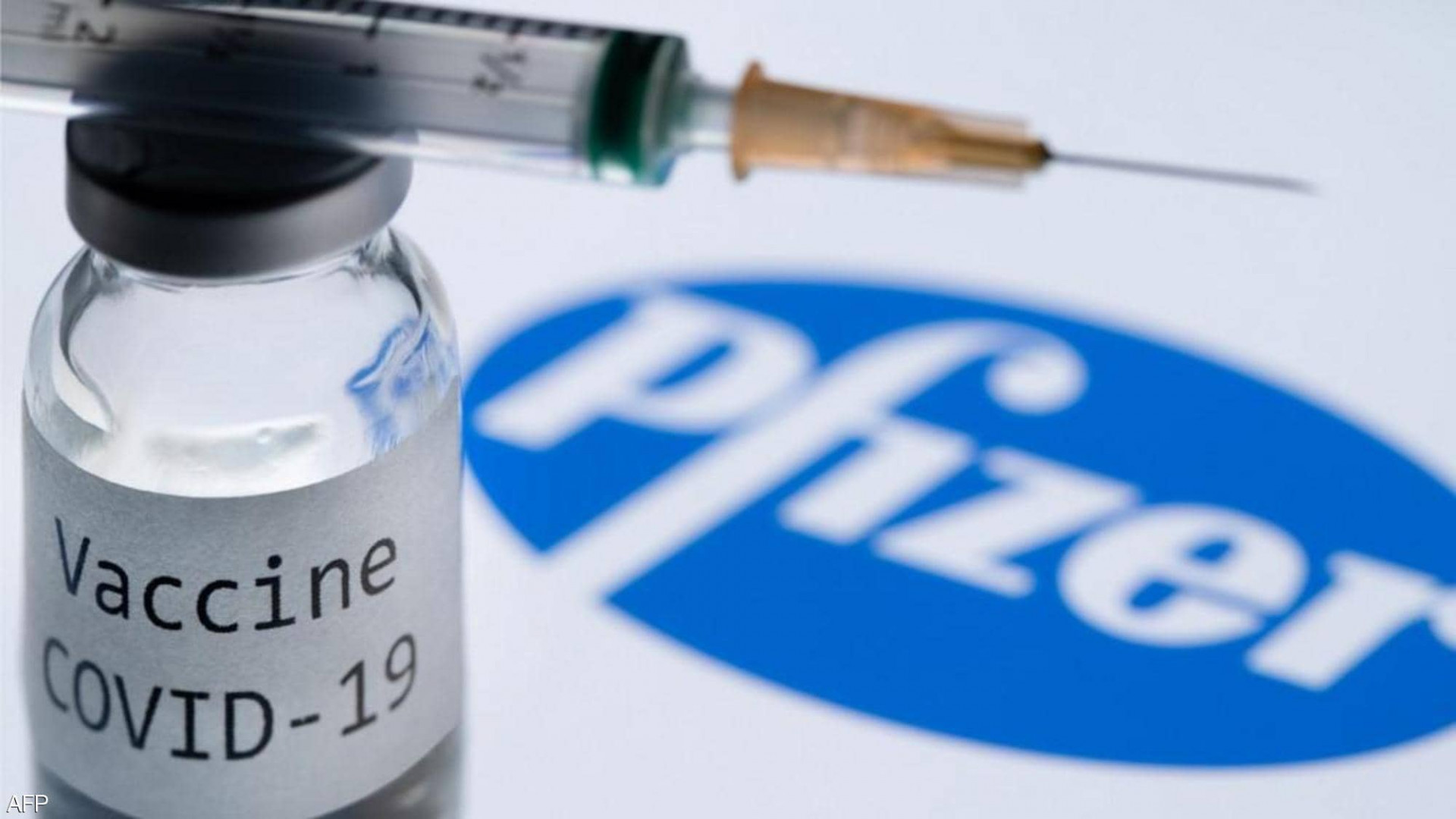 Pfizer, BioNTech Covid Vaccine Receives European Backing