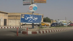 عودة الهدوء إلى بلدة عين عيسى بعد أيام من الاشتباكات والقصف