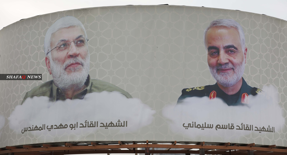 Soleimani’ portrait is circulating in Baghdad