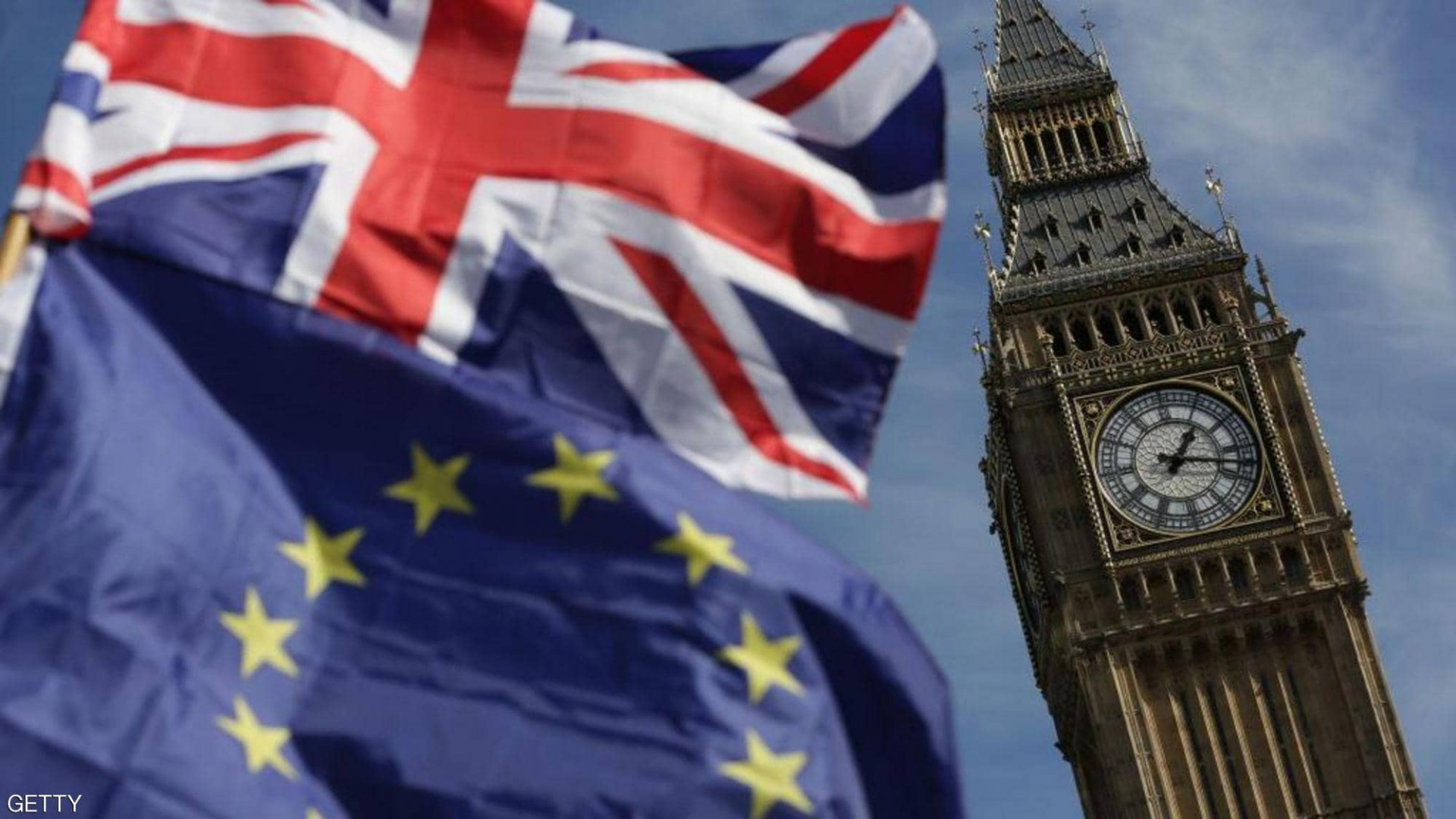 الاتحاد الأوروبي وبريطانيا يتوصلان لاتفاق ما بعد بريكست