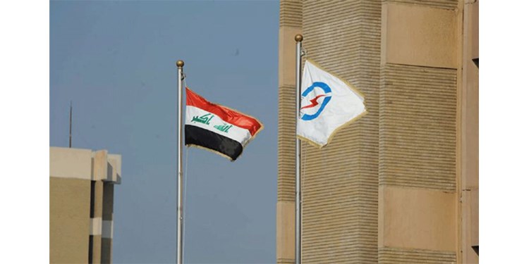 Iraqi MoE records a 5,000 megawatts loss of electric power 