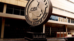 CBI adds two trillion dinars to its capital