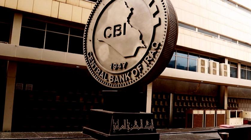 For the fourth day in row, CBI sales continue to drop