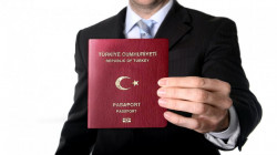 More than 20 thousand investors have been naturalized in Turkey