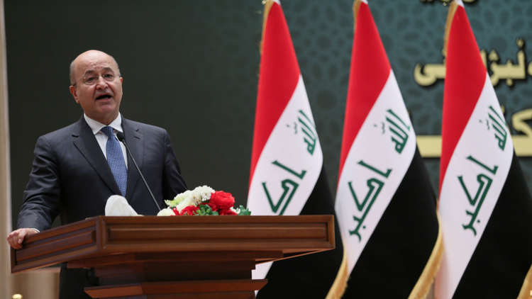 برهم صالح عن قصف "الخضراء": عمل إرهابي لعرقلة تشكيل حكومة مقتدرة