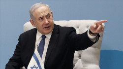 Netanyahu hints at Saudi Arabia visit 