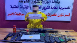 الاطاحة بتاجر مخدرات وسلاح غربي العراق  