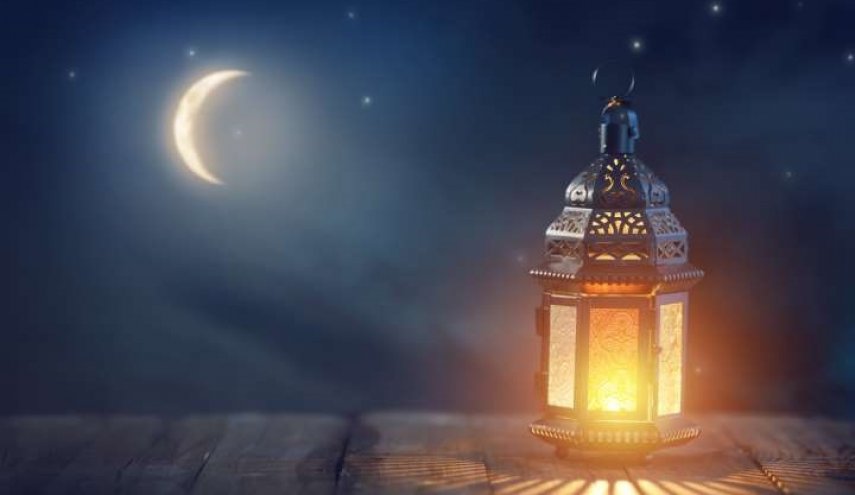 تحديد موعد أول أيام رمضان بحسب معهد الفلك الدولي