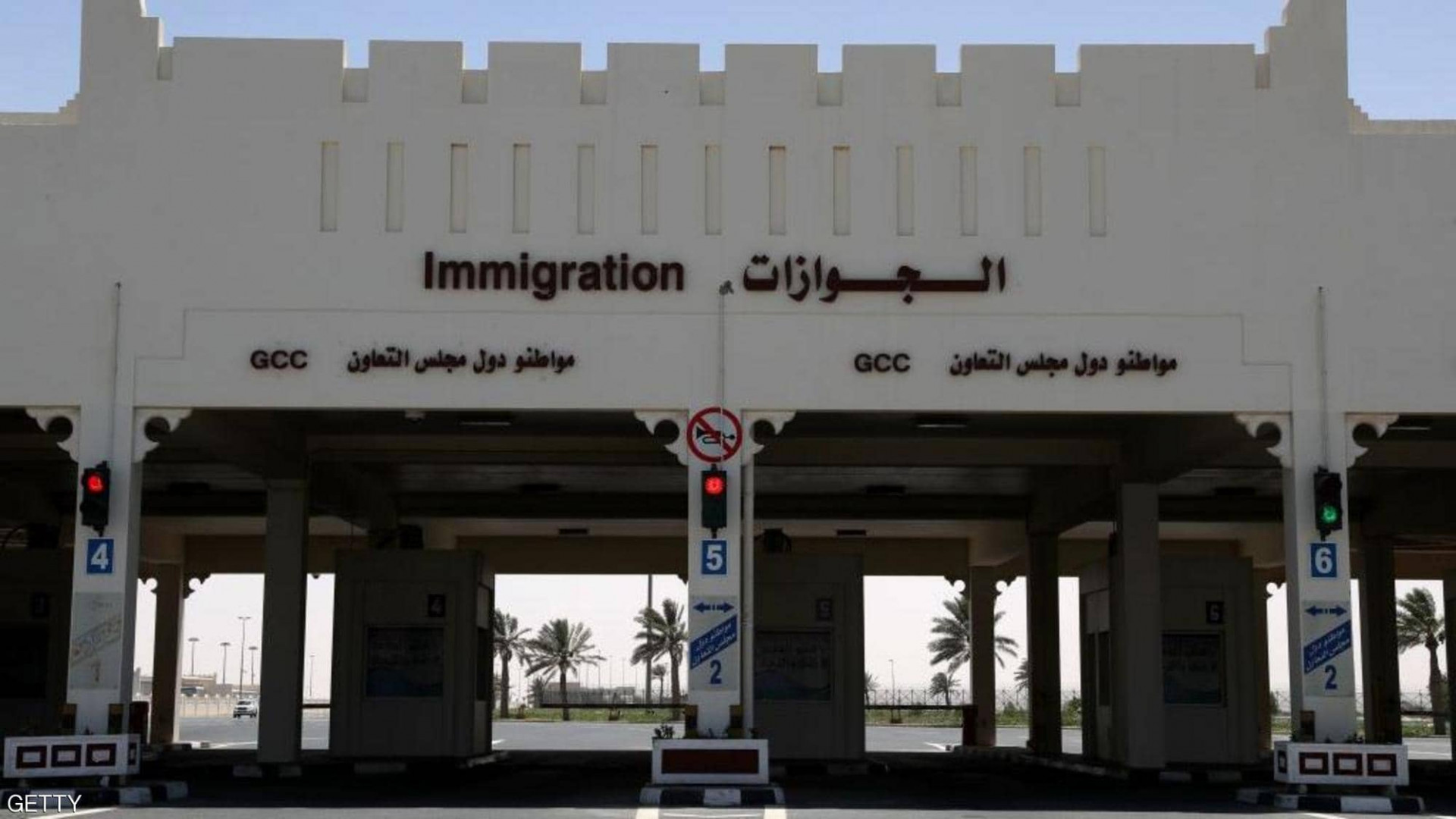 السعودية وقطر تتفقان على إعادة فتح الحدود والأجواء