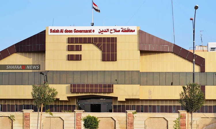 Unidentified persons kill an employee of Saladin Governorate Council