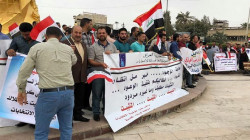 عقود مفوضية ديالى يتظاهرون للمطالبة بتثبيتهم على الملاك الدائم