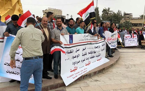 Contractors in Diyala demonstrate to demand regularization