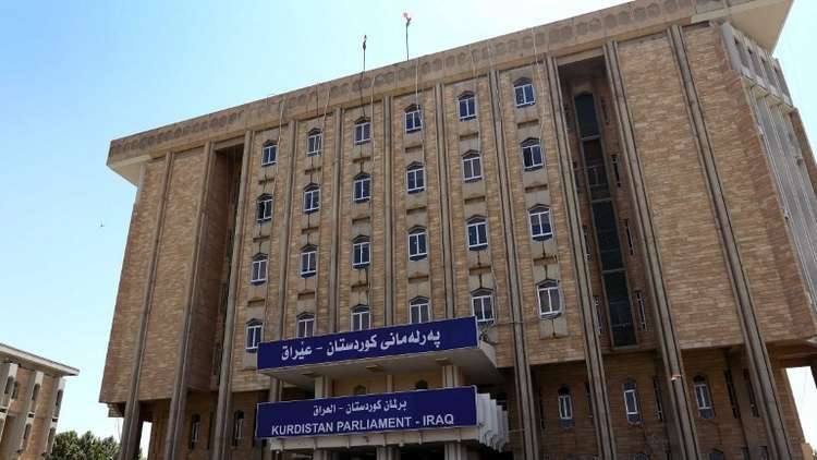 A bloc to boycott the vote on granting confidence to KRG's candidate to the Ministry of Natural Resources