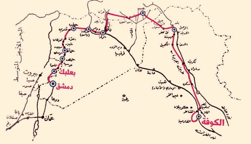 The journey to search for the "Sabaya Road"