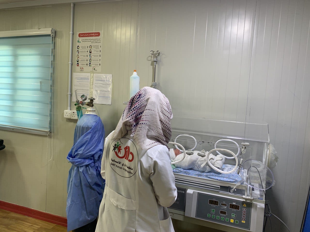 Dari organization provided treatment for 109118 citizens in Iraq last December 