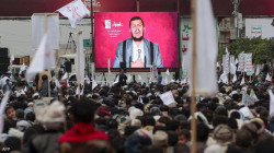 واشنطن تصنف "الحوثيين" منظمة ارهابية