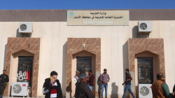 افتتاح معاهد للفنون الجميلة للبنات في اقضية محافظة الانبار 