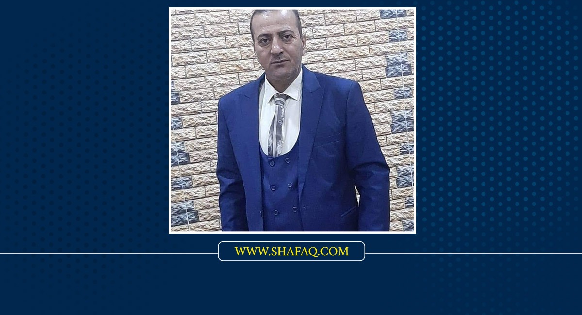 Shafaq News reveals the circumstances of the death of the "Intelligence Agent" in al-Haboubi Square