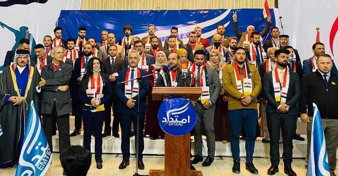 Al-Rikbai to run in the elections heading "Imtidad" movement 