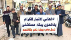 مستشفى الرطبة "خارج الخدمة" وأهالي المدينة يقطعون 400كم للعلاج