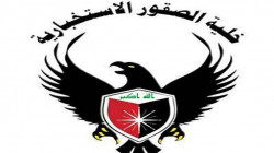 "Al-Suqoor" arrests a dangerous terrorist in Najaf 