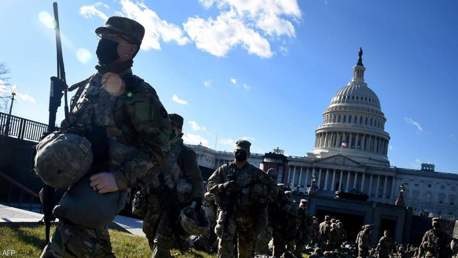 US National Guard troops removed from inaugural protection for possible links to extremist groups