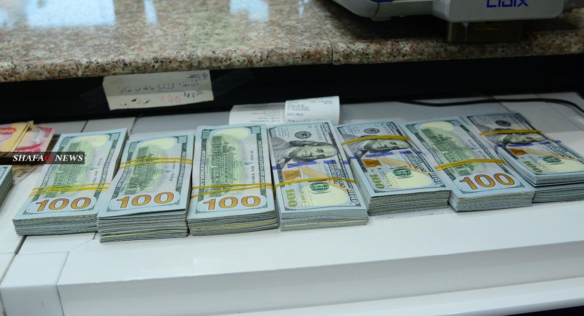 CBI registers a +6.7 million dollars sales in today's currency auction 