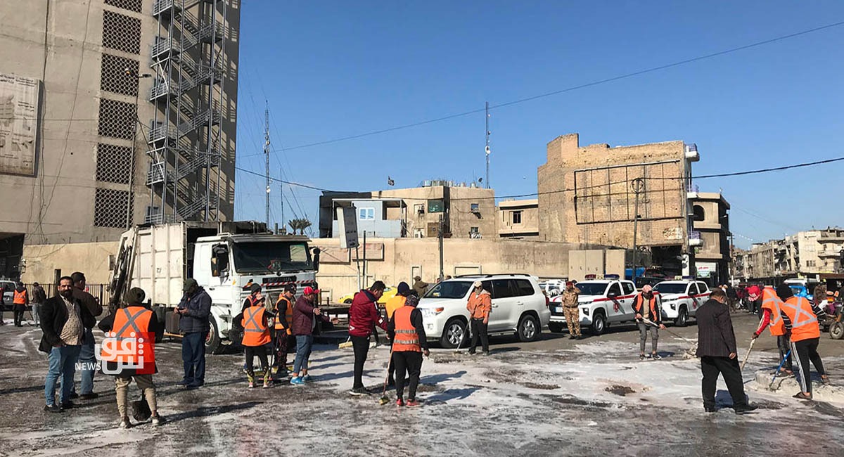 FOREIGN OFFICIALS condemn Baghdad ‘twin explosions