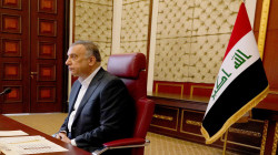 الكاظمي يعقد اجتماعاً أمنياً "استثنائياً" وسط إعلان لتغيير الخطط الأمنية جنوبي العراق