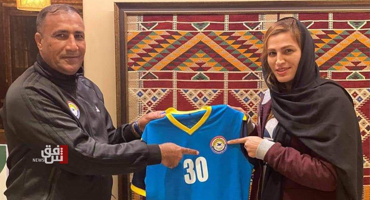 الزوراء يتعاقد مع "حارسة" المنتخب الايراني لتمثيل فريقه النسوي لكرة القدم 