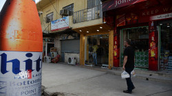 انفجار يستهدف متجراً مغلقاً لبيع المشروبات الكحولية ببغداد