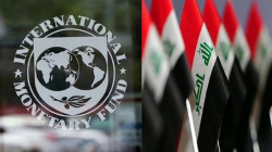 IMF says Iraq has requested emergency assistance