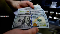 Foreign currency exchange climbs, Iraq’ central bank said.