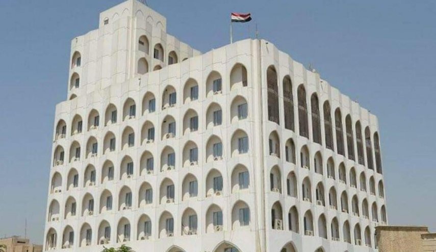 The Ministry of Finance appoints a new head of the State's Real Estate Directorate