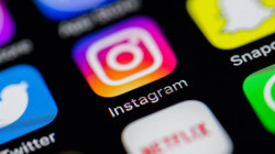 Instagram Launches Professional Dashboard