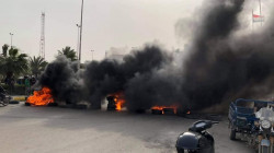 Protesters storm the streets in Wasit Governorate