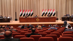 The 2021 budget law draft is ready to be voted on in the Iraqi Parliament 