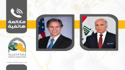 US Secretary of State holds his first phone call with his Iraqi counterpart 