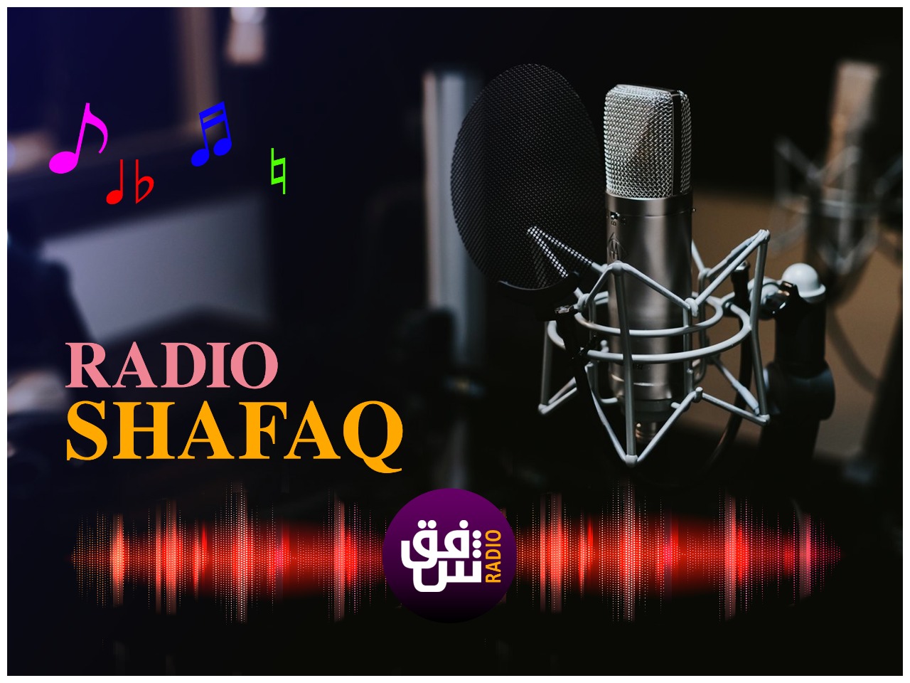 SHAFAQ Radio, multi-language streaming