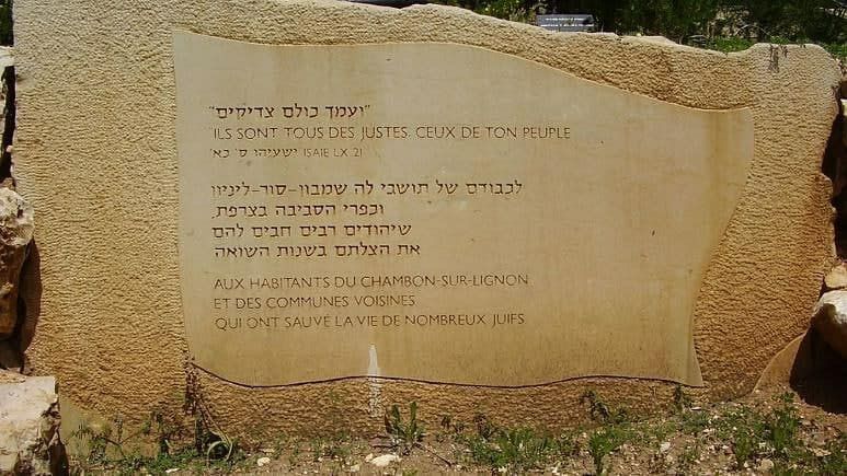 وەسییەت‌نامەێ دو ملیوون یووروی