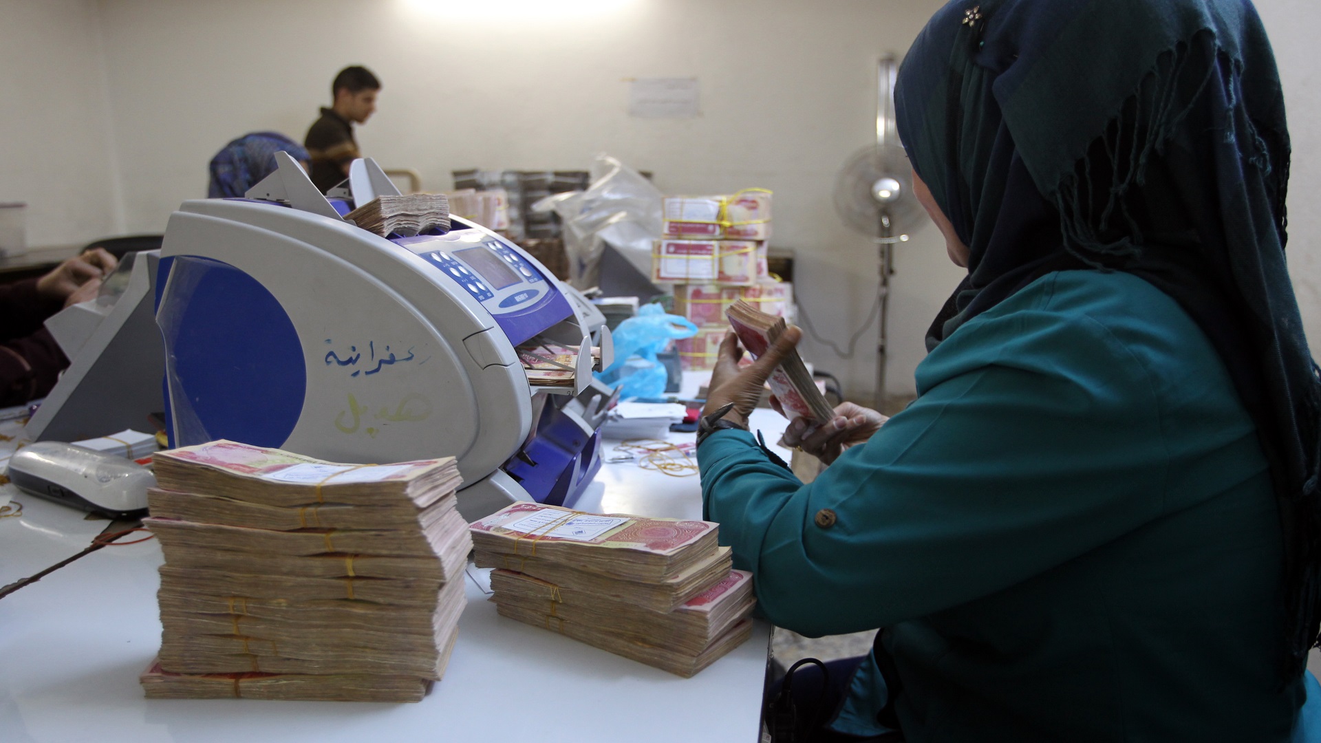 More than 4.8 million active bank accounts in Iraq