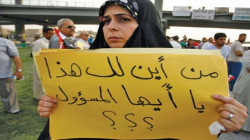 TI ‘index was correct, Iraq’ institutions are corrupted, Official said