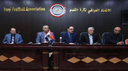 العراق يُطلع اتحاد غرب آسيا على استعداداته لاستضافة خليجي 25 